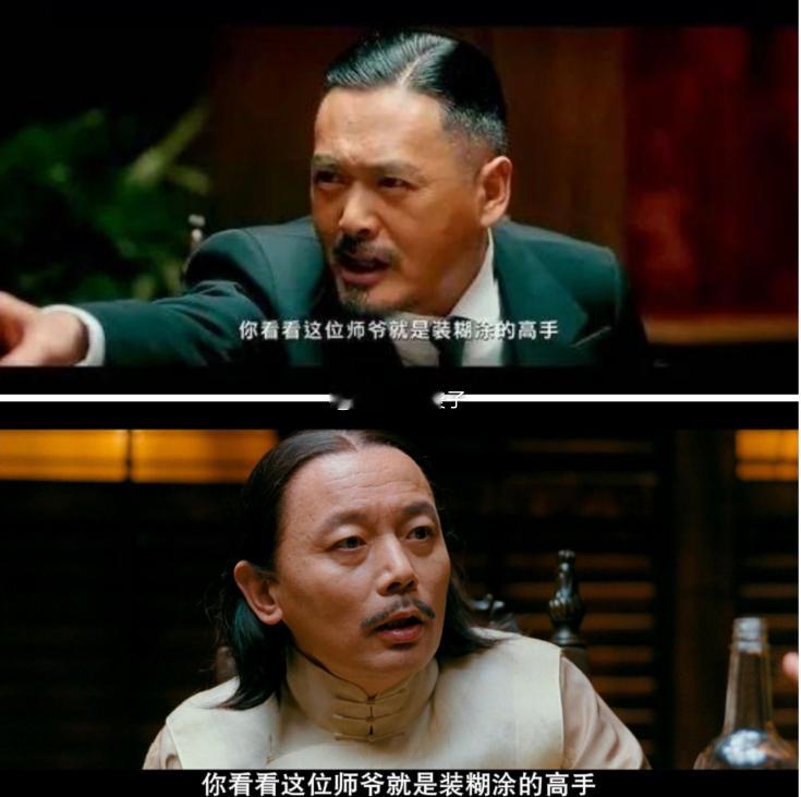 你以为的阿富汗：美国走掉后都是一群不开化的长袍大胡子。其实上并不耽误穿上西装和美