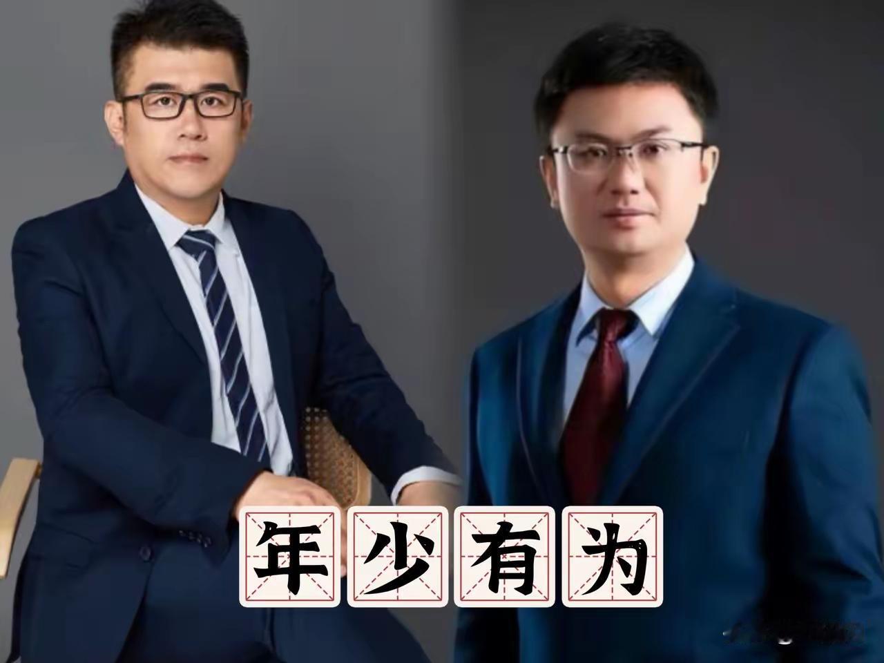 同样是导师被实名举报，
华农黄飞若直接被解聘撤教师资格，彻底踢出学术圈，川大王竹