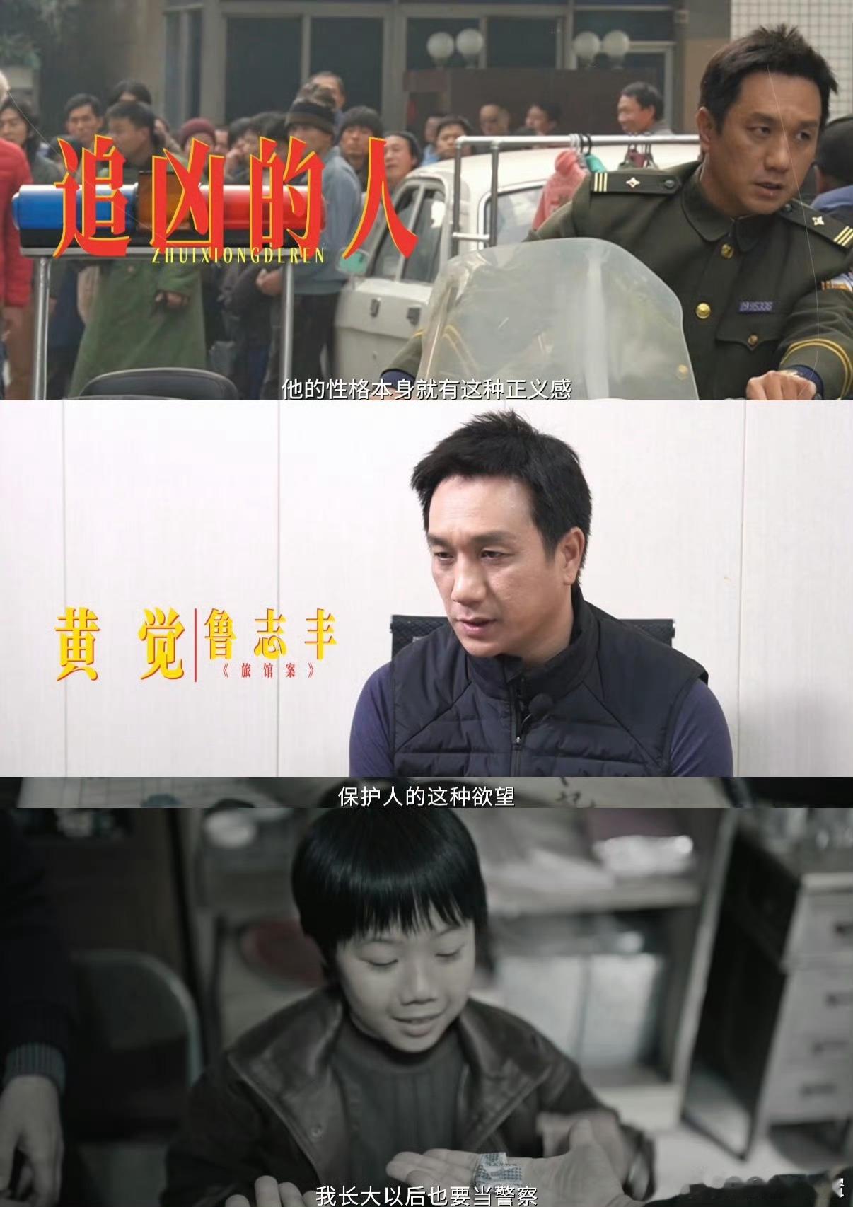 悬案👖时光尘封无数不为人知秘密，大众无从知晓全貌，日复一日等待，终究没能等到案