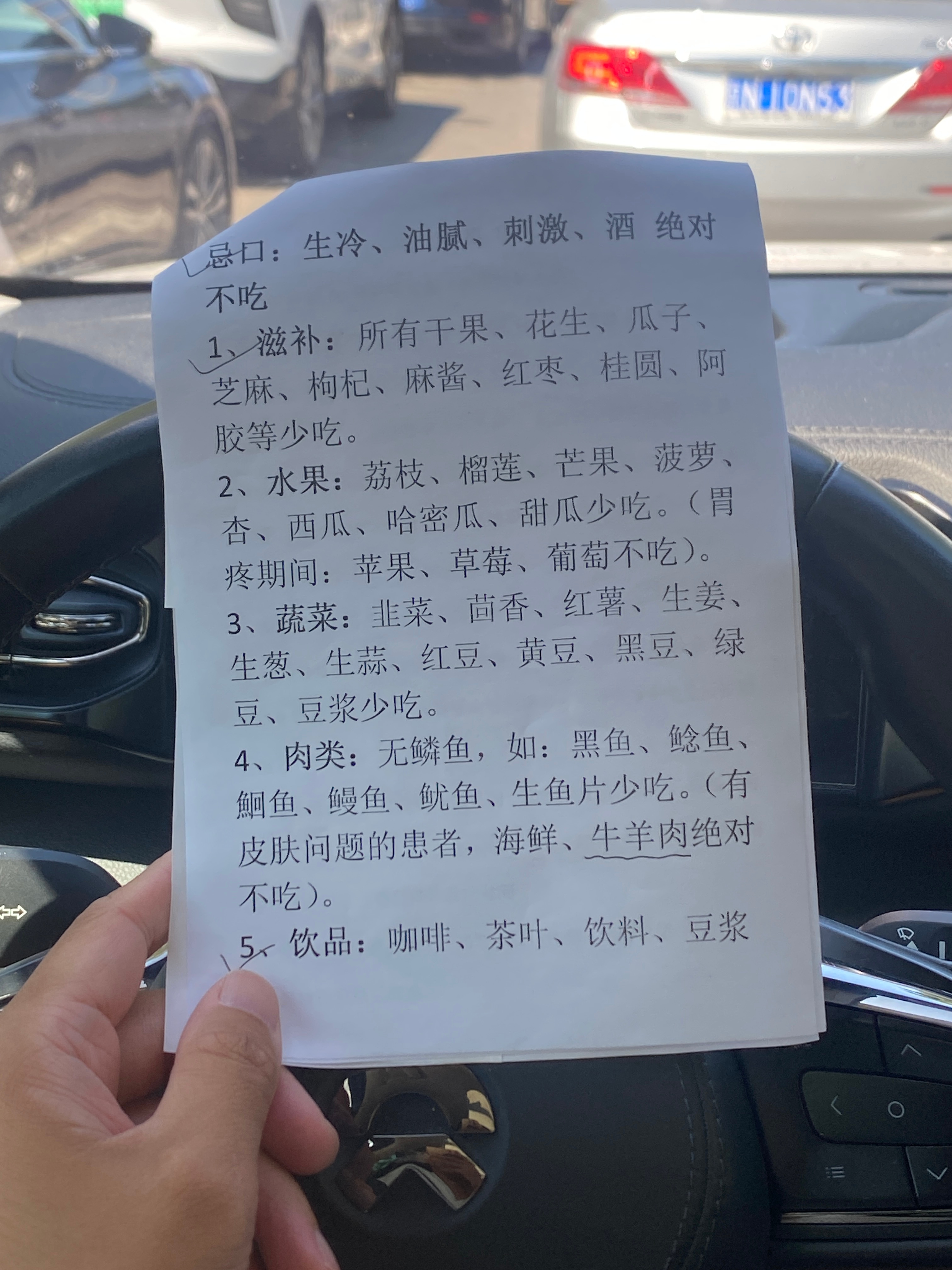 不知道戒烟是啥感觉，但一想到不让喝冰美式了，已经开始浑身不舒服了