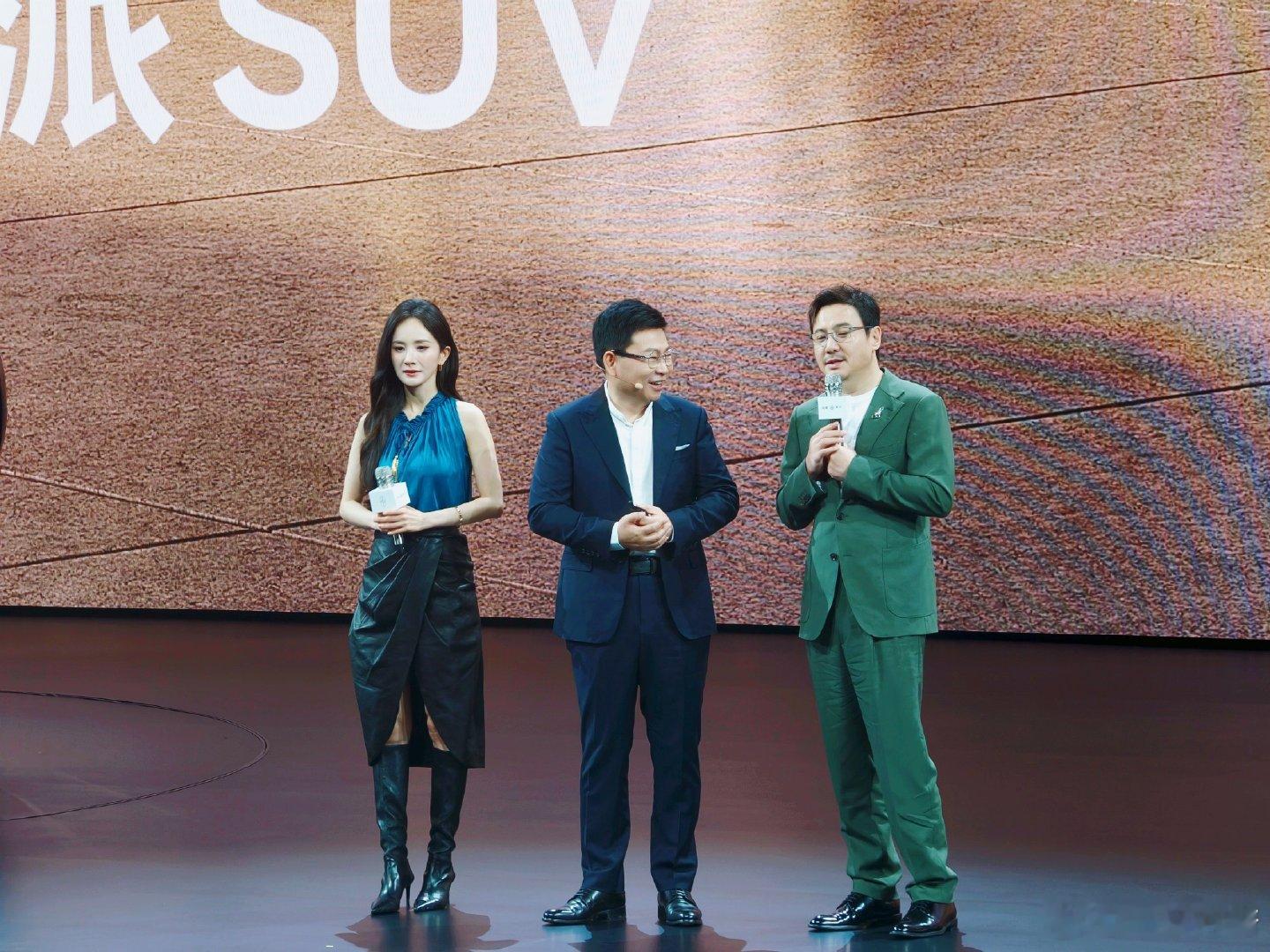 杨幂沈腾出席享界G9发布会两个人还挺有渊源，之前一起出席一个游戏活动，颁奖晚会也