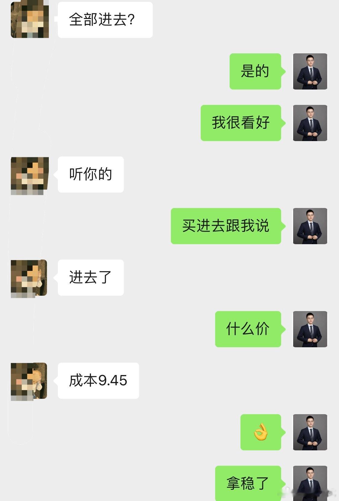 今天看上去红扑扑的，但是上涨家数太乏力了，有种有气无力的感觉再看创业板，上周五杀