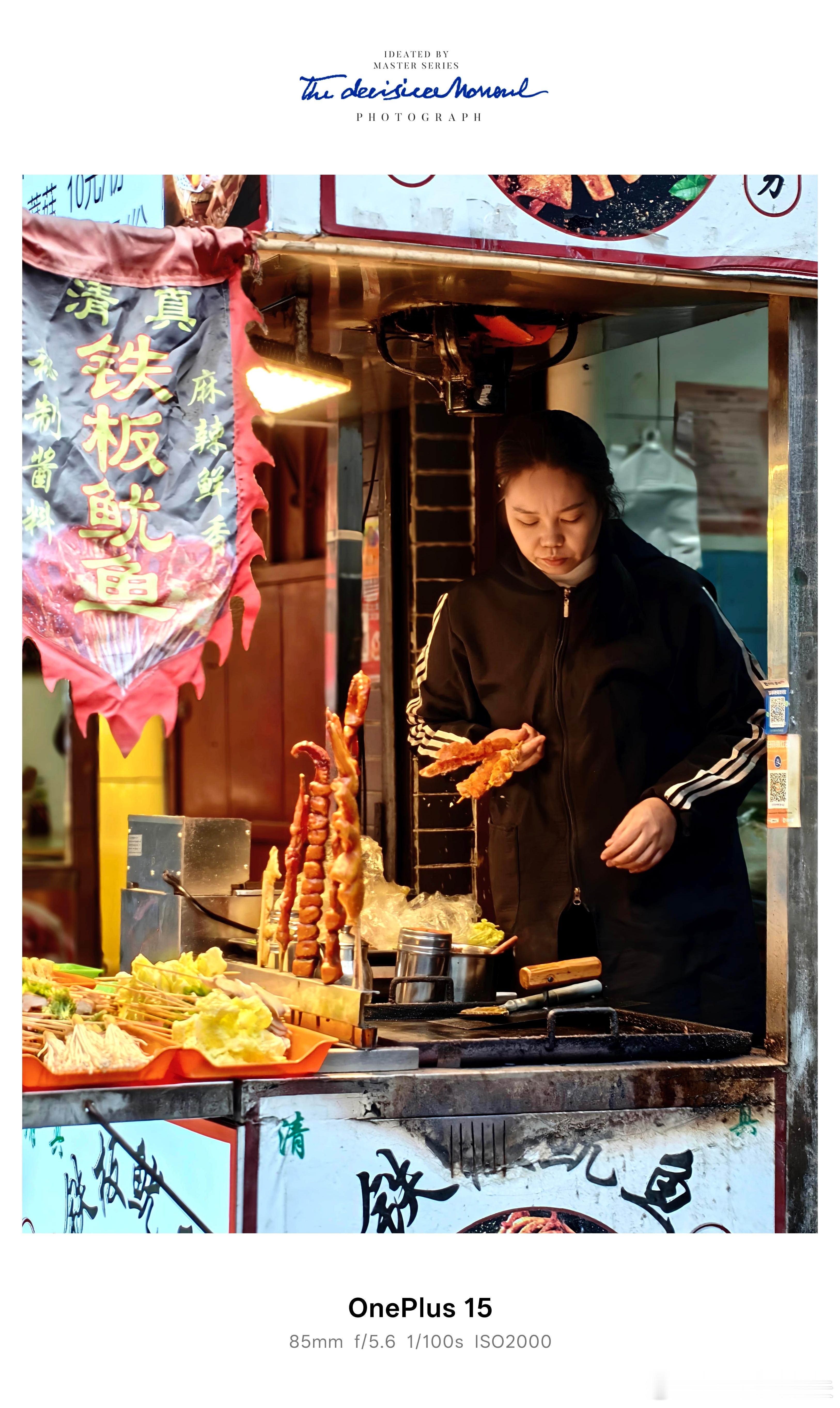 一加15这颗长焦在记录人文方面，效果出乎我们意料的好，不管什么场景都可以拍出很有