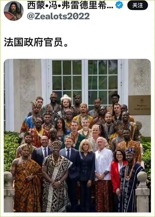 未来的法国政府，会是这样吗？