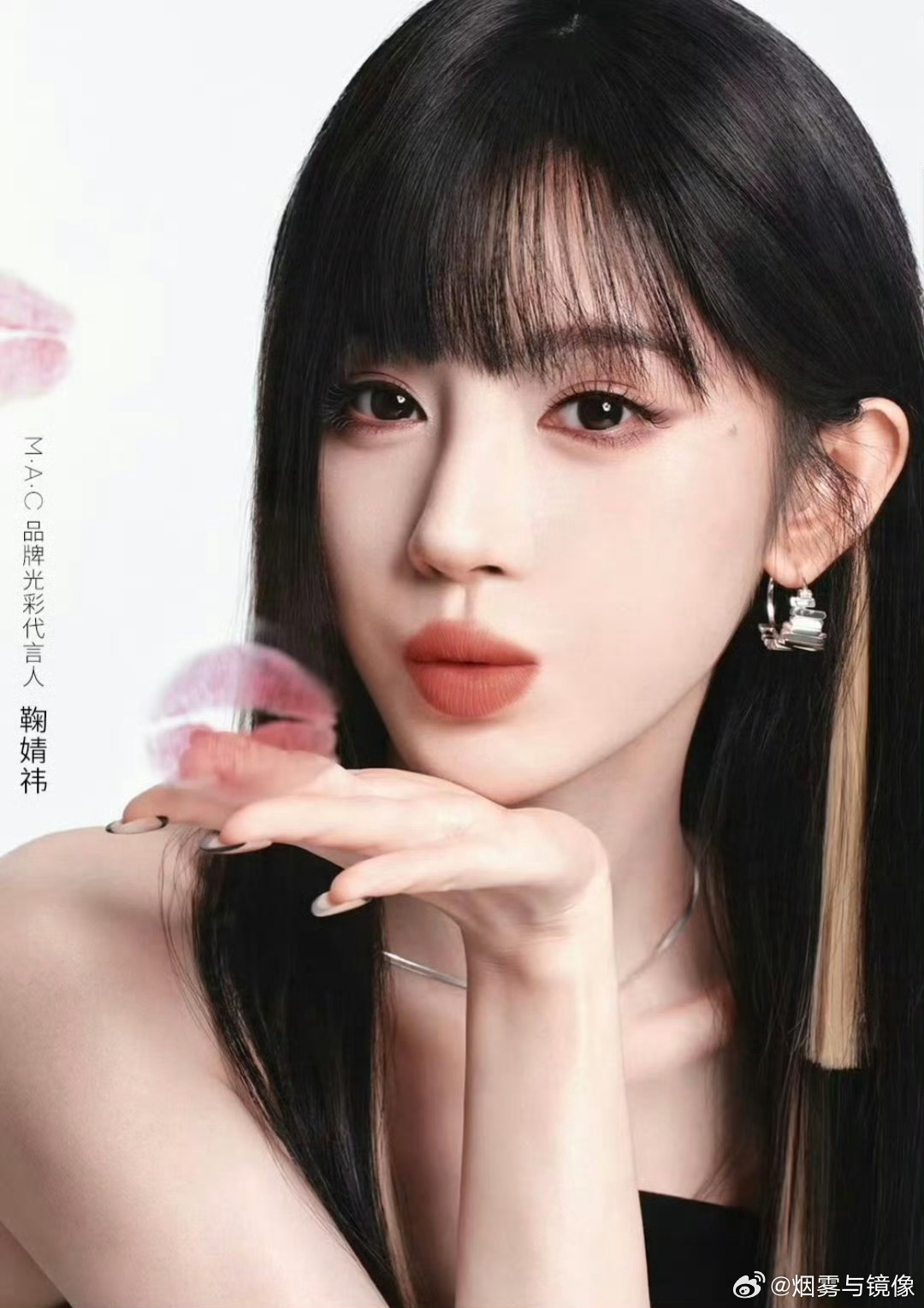 MAC删鞠婧祎mac为什么要删除鞠婧祎相关博文？难道是因为代言到期了吗？还是受到