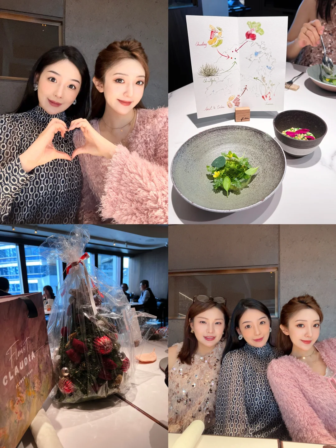 🇭🇰姐妹见面 吃漂亮饭饭🥄🧑‍🎄👯‍♀️🎄