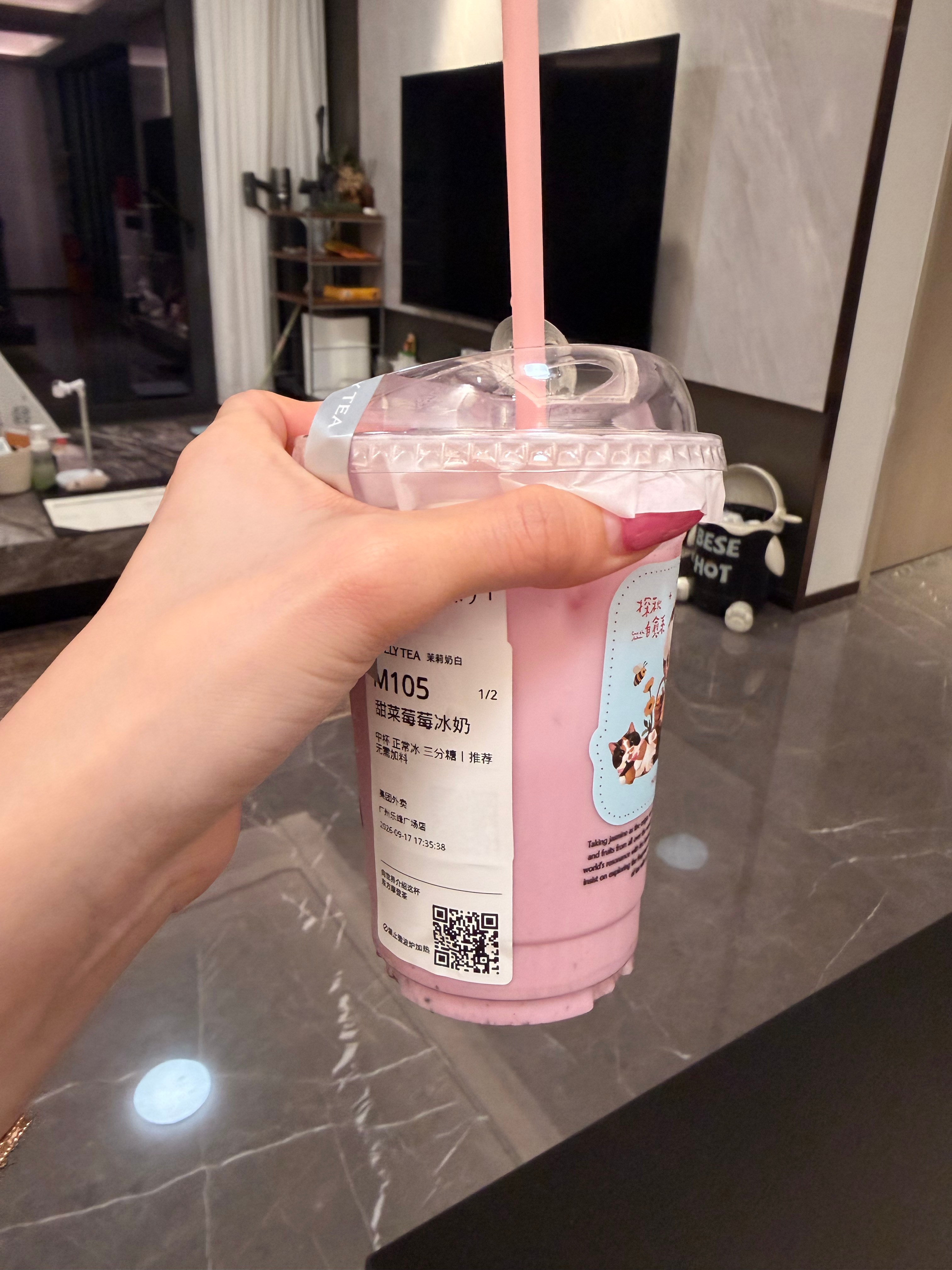 卧槽，喜欢，新品好像是[努力] ​​​