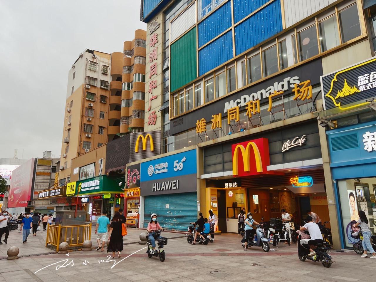 广州白云区有一家商场，就在同和地铁口附近，却几乎没有什么人气？

前段时间，我和