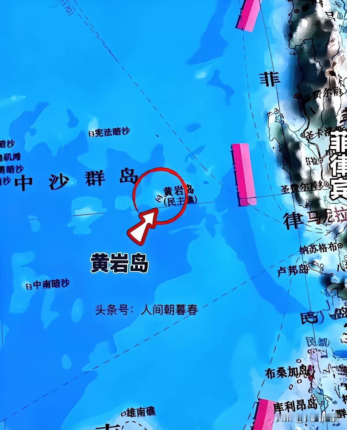 别再只盯着钓鱼岛了！

很多人都以为，钓鱼岛是我们海洋战略的核心，其实不是。
真