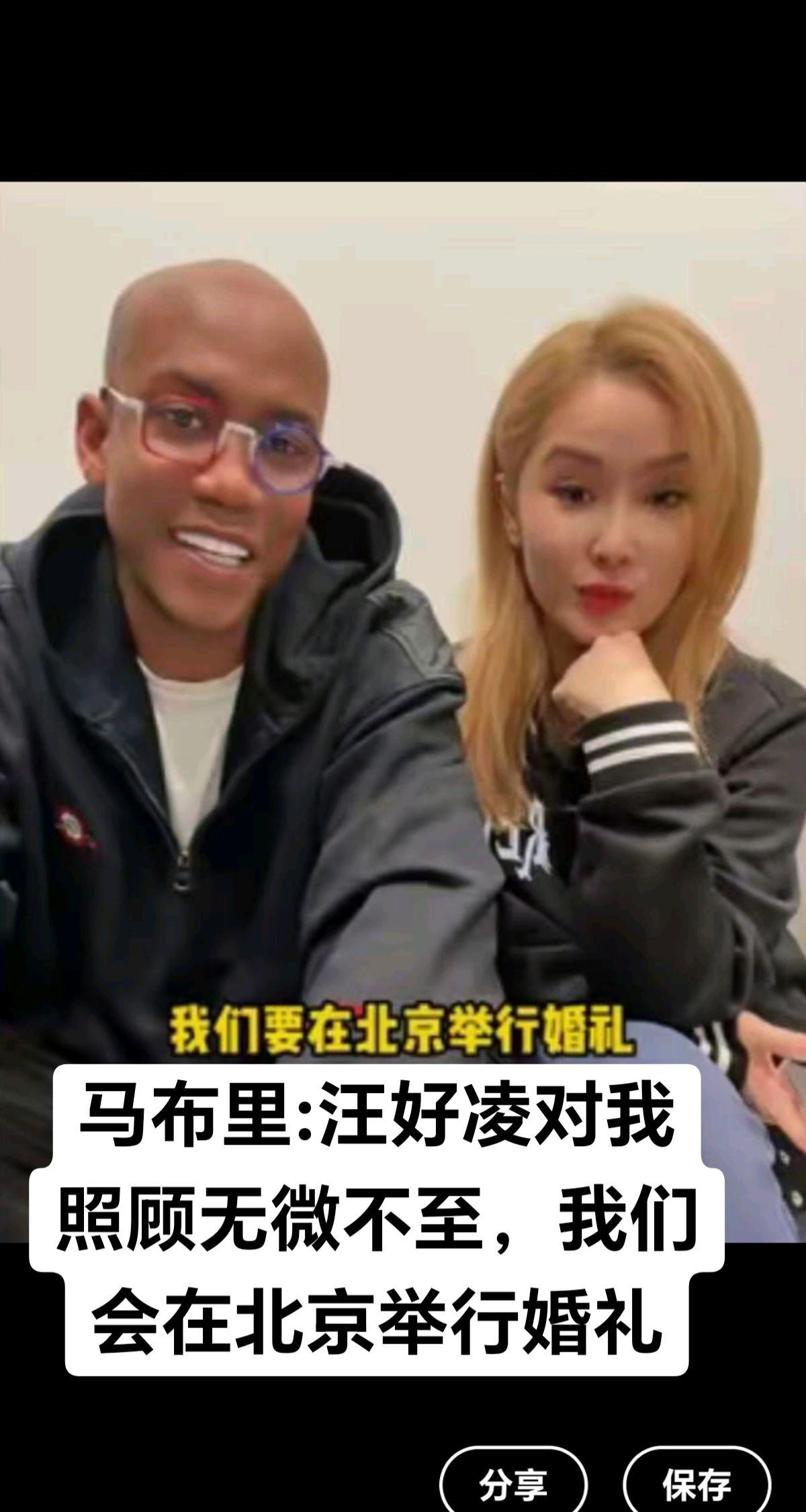 体坛热闻