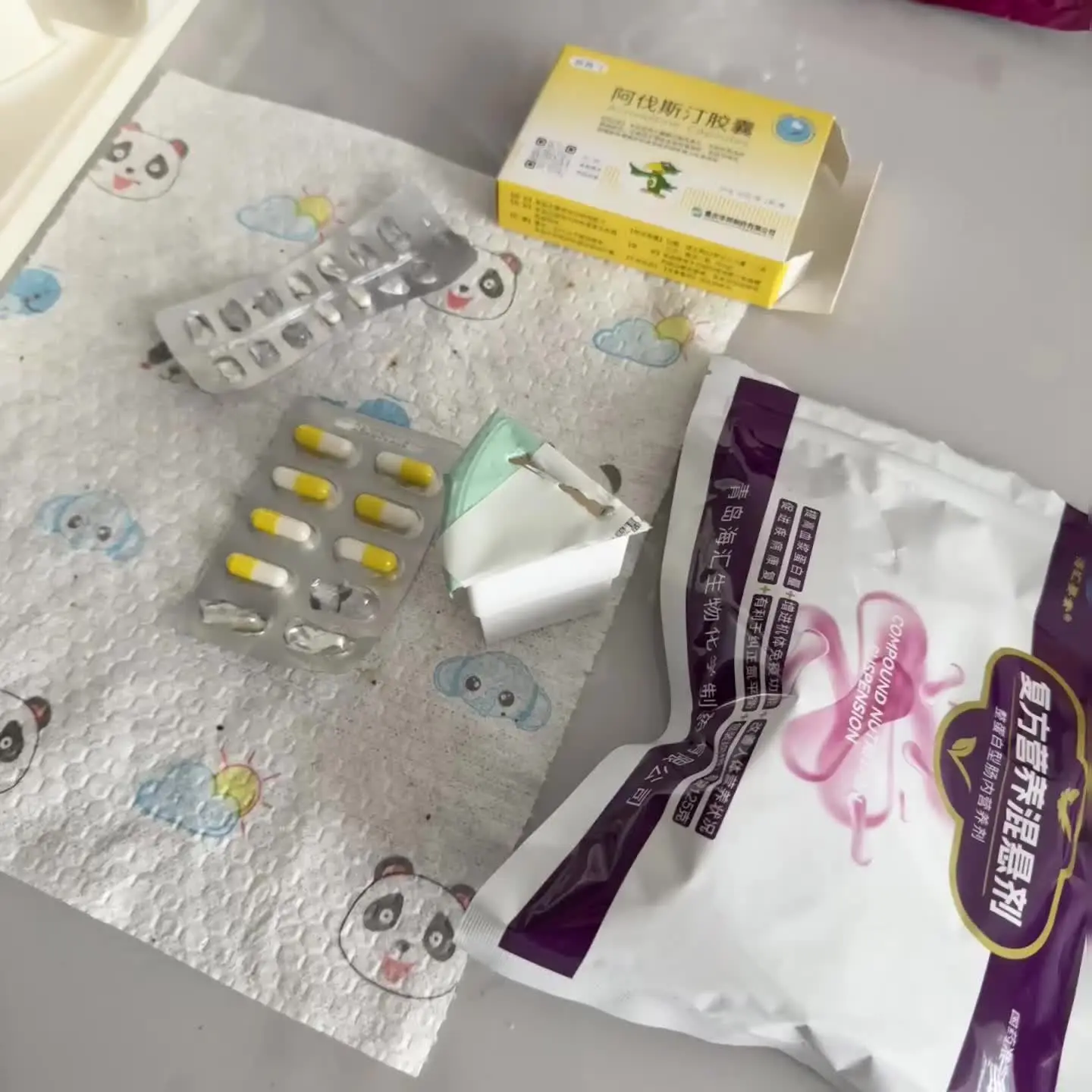 皮肤病恢复中～好漫长的日子～等我满血复活