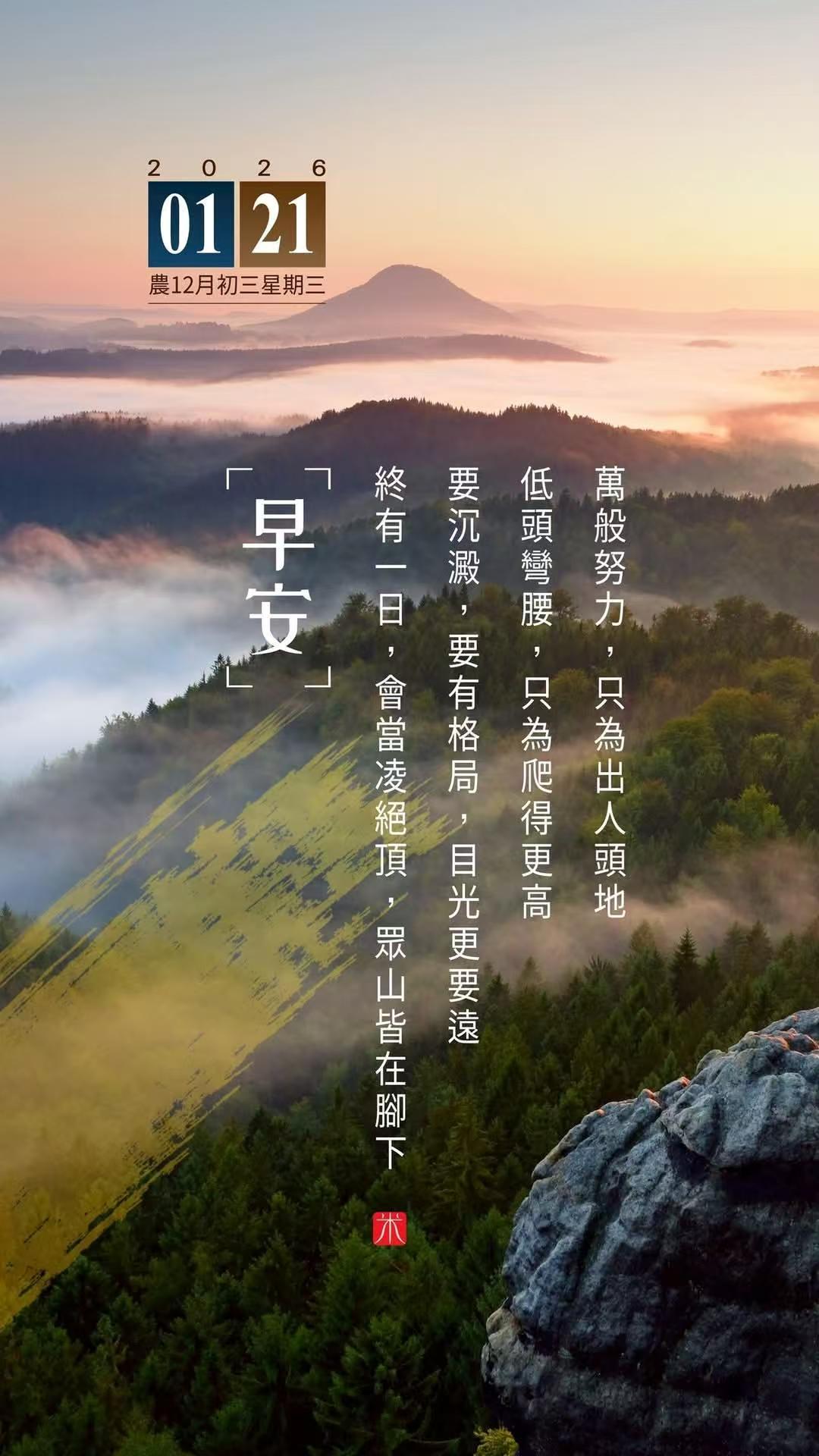 U23国足3比0越南U23 不记得多久没看国字号比赛了，昨儿这场看了，赢球熬夜也