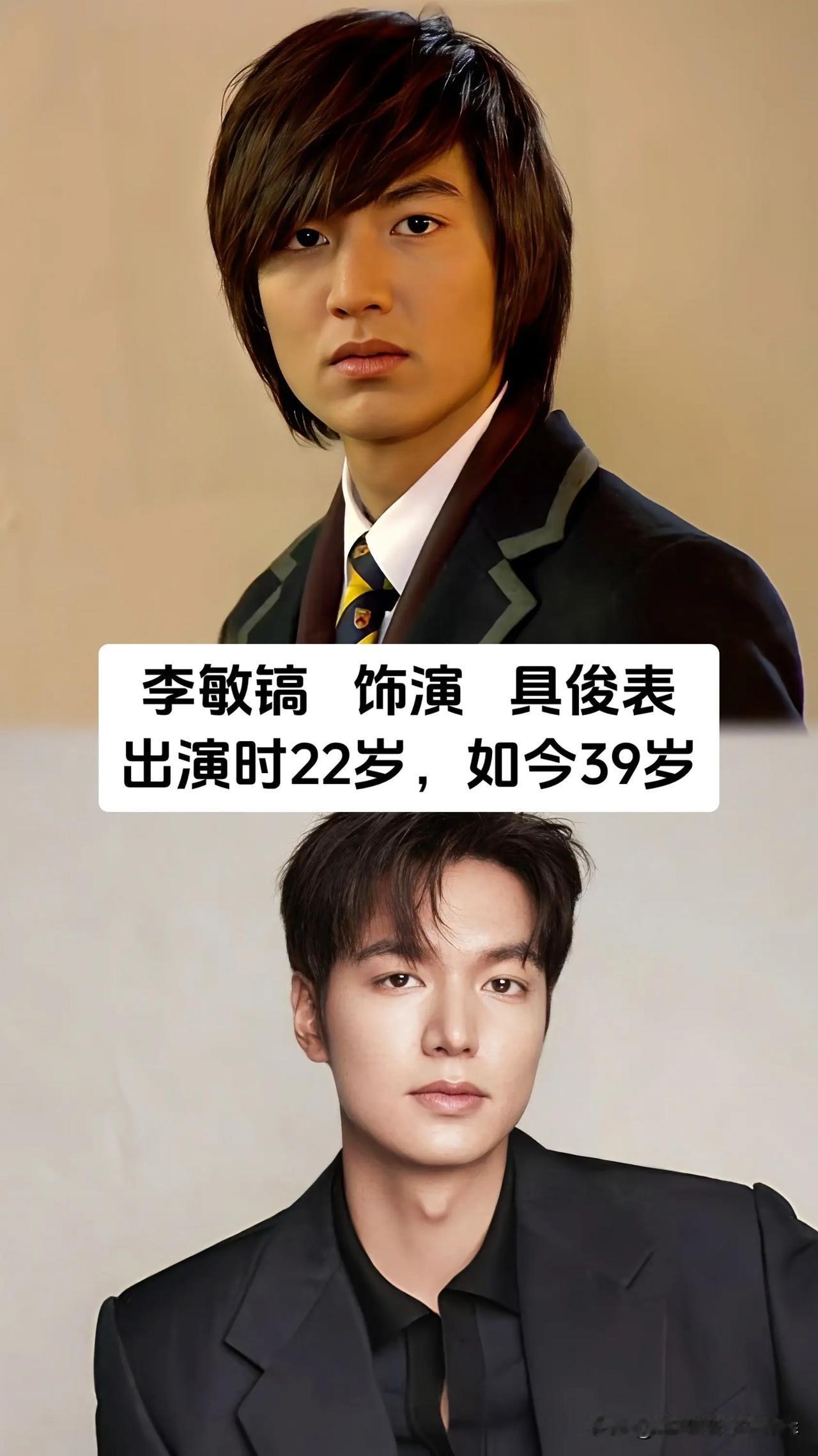当年火遍整个亚洲的韩版花样男子，承载了无数人的青春回忆，一晃这么多年过去，剧中那