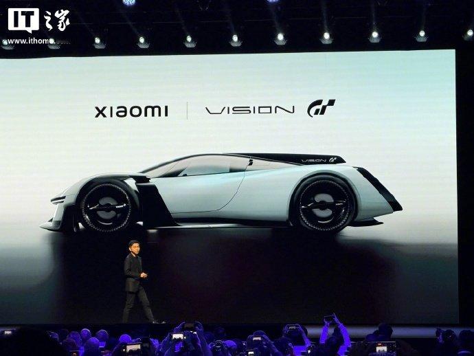 小米概念超跑亮相北京车展【首次国内公开亮相：小米 Vision Gran Tur