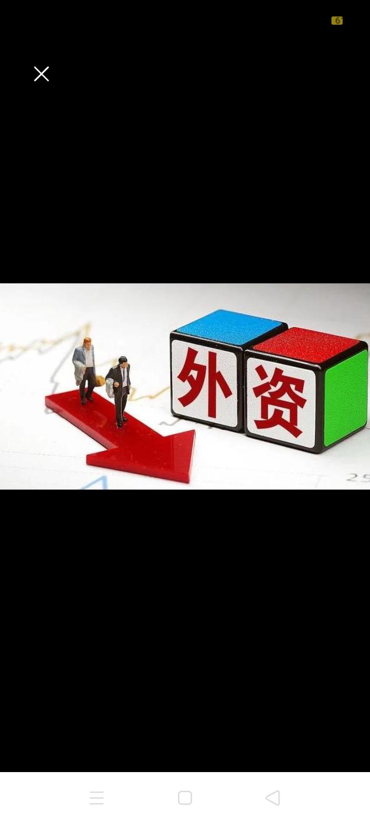 罕见一致，全球投资者对中国股市一致看多。据《参考消息》5月3日报道，今年4月份，
