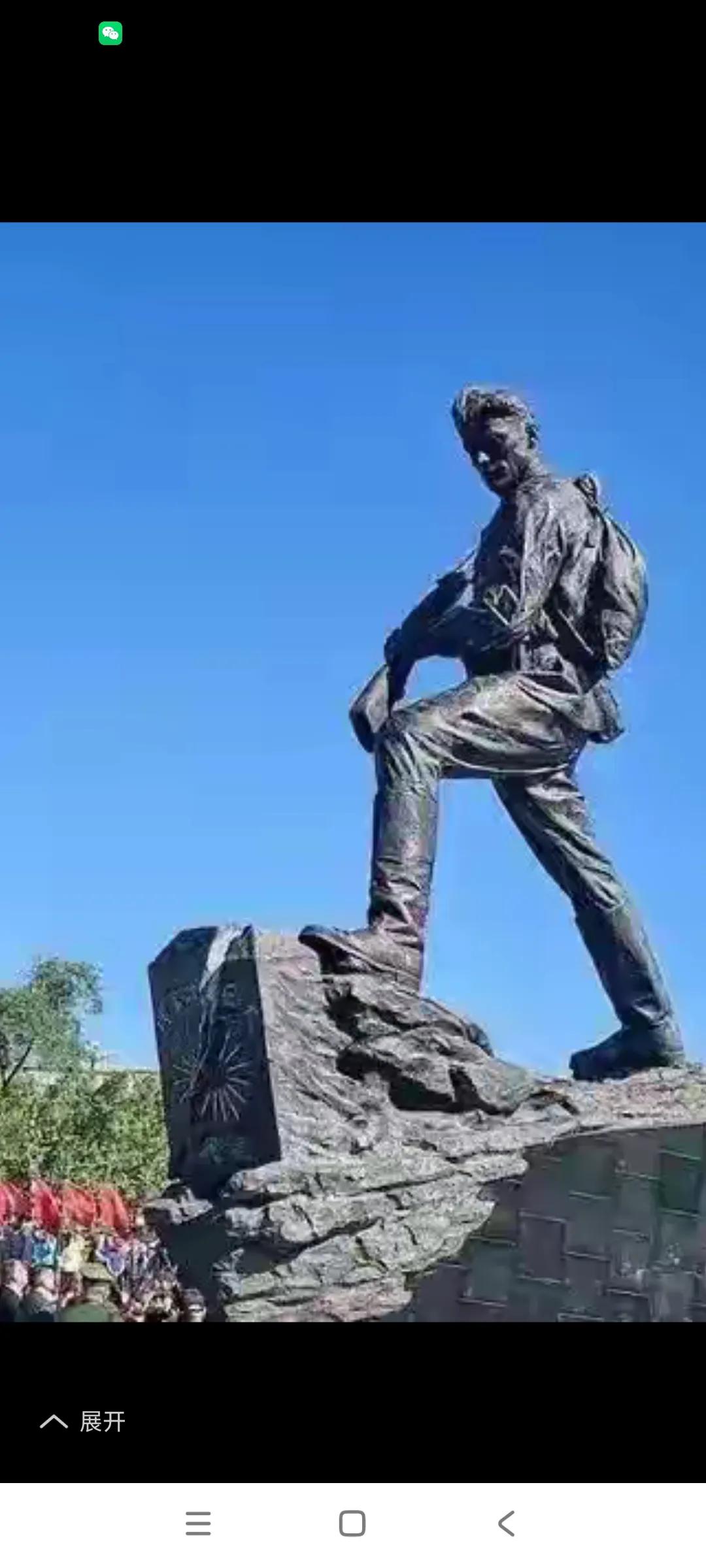 俄罗斯出手了，直击日本人的痛处，，，
雕像中，身材高大的苏联红军把日本军国主义踩