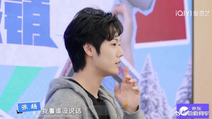 i人最害怕的就是突然被e人cue[允悲]真把我们i人当玩具耍了啊，内心os：我们
