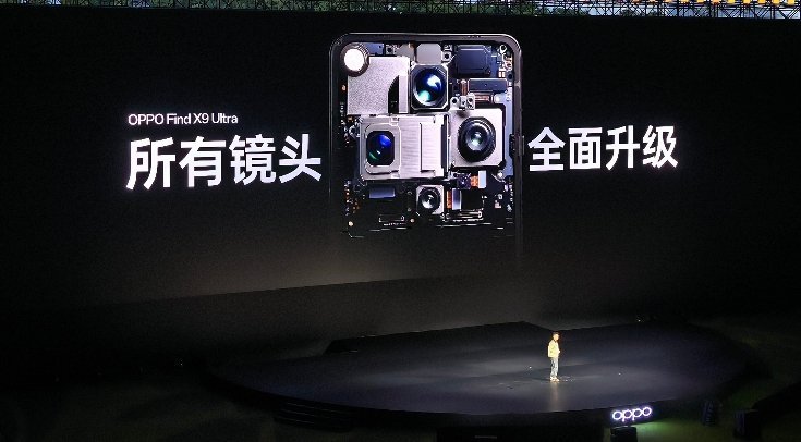 OPPO Find X9 Ultra 前置 ：50MP（三星 S5KJN5，1/