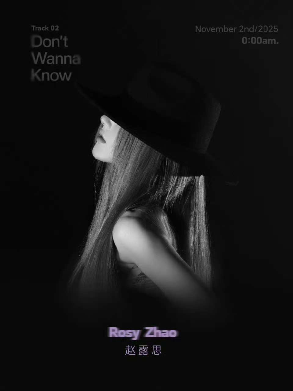 赵露思第二首单曲赵露思第二首单曲预热赵露思第二首单曲，期待，[可怜][可怜] ​