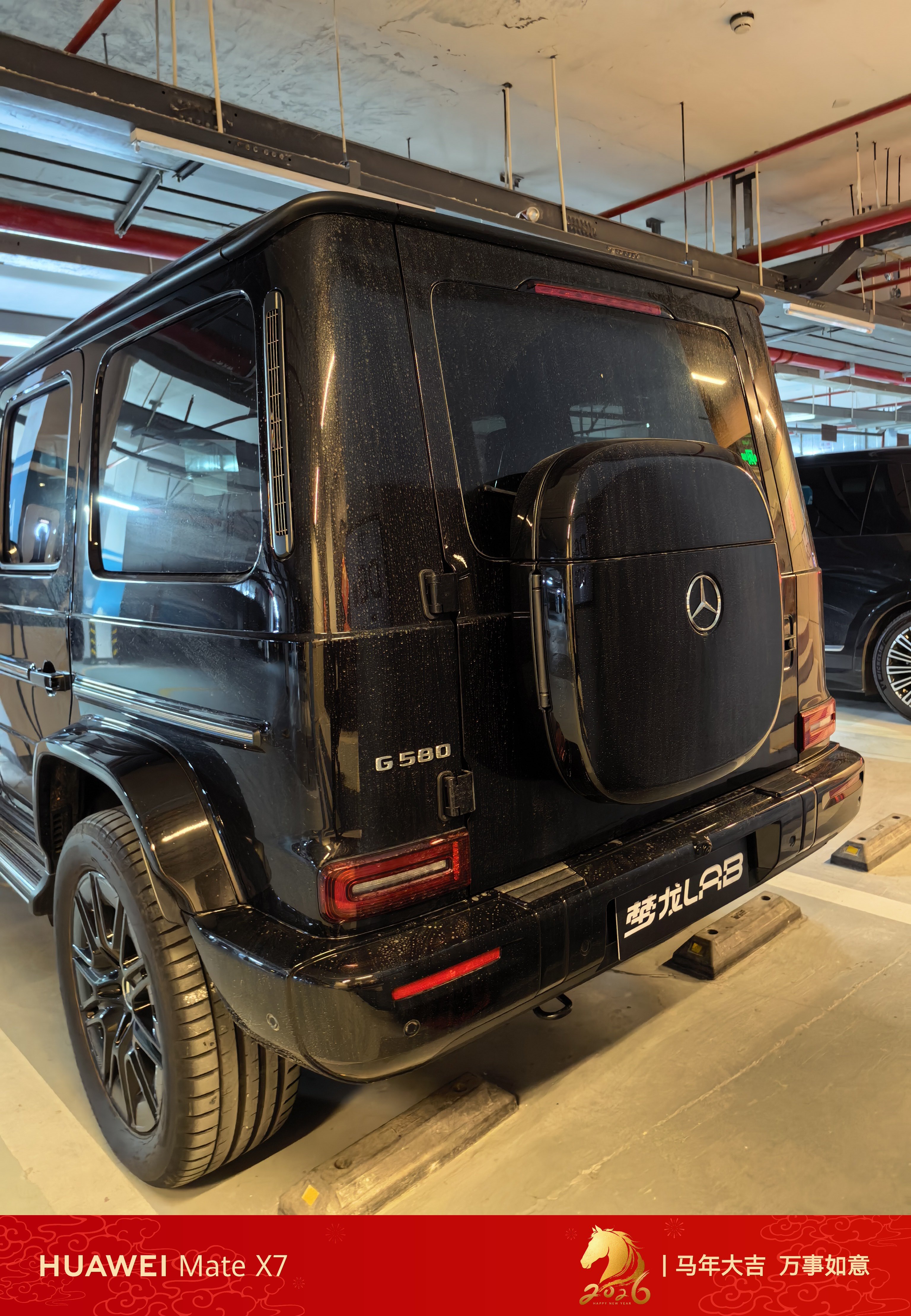 过年期间大G后备箱装的都是古5，大概一百一瓶，主打一个朴素奔驰g580奔驰g级 