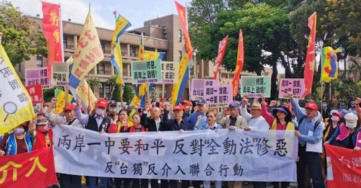 解放军台海巡航再升级，马英九摊牌：大陆若要武统，台岛不接受。解放军在台海海域的巡