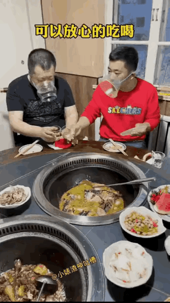 我就想问一句。
这样吃起来，
有意思吗？