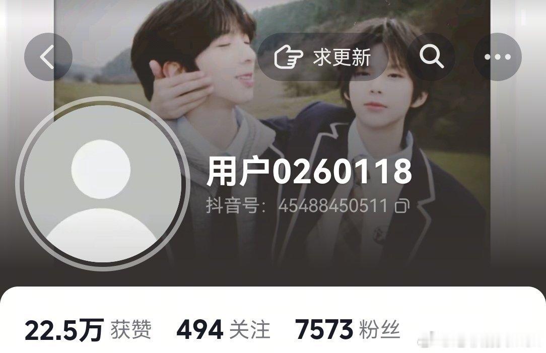 为避免日后引起不必要的误会，在此交代一些事情Mikan的🫘账号，后续由我和其他