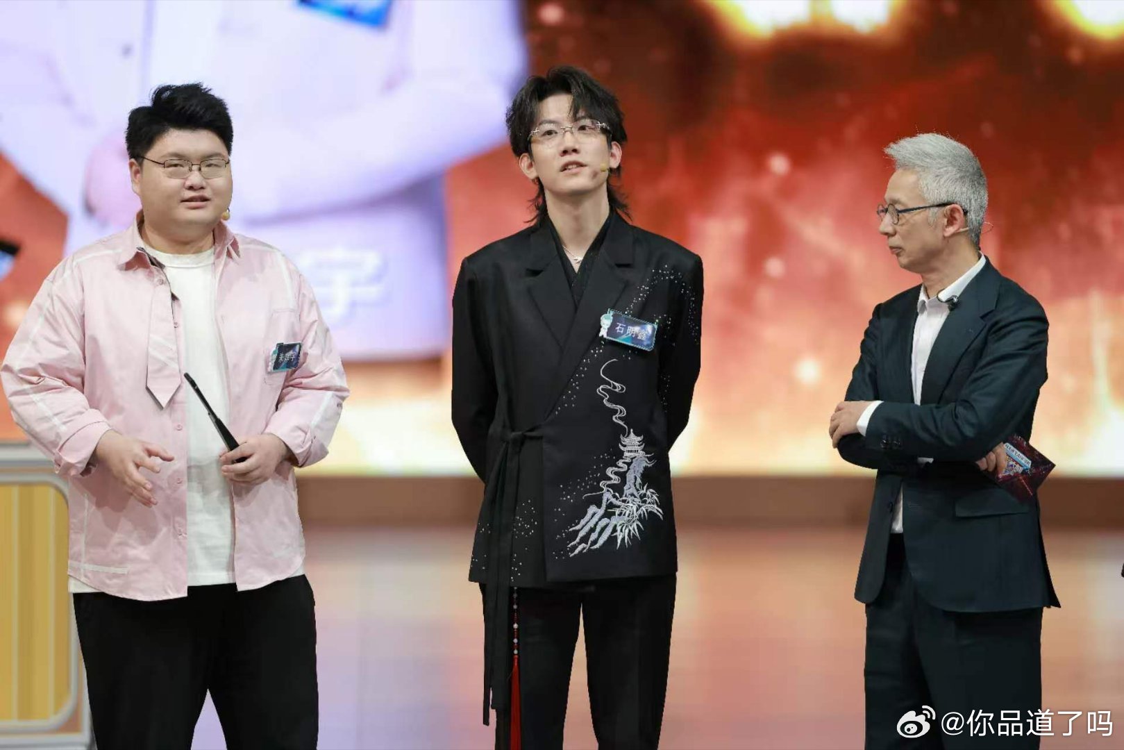 石明鑫脑王最强大脑史诗级双脑王诞生！石明鑫沉稳破局，汉德惊艳发挥，经嘉宾合议共享