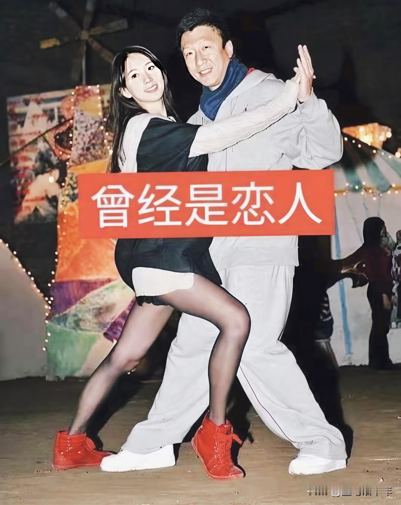 旧恋大爆料！速来围观

家人们，今天来一场超刺激的旧恋大公开！那些年娱乐圈情侣的