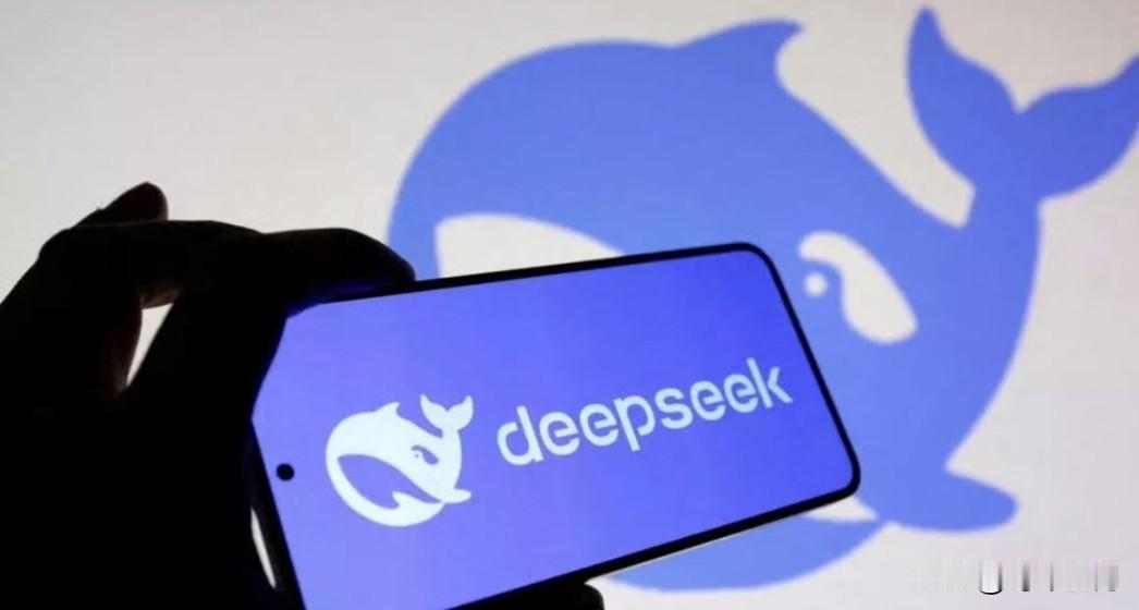 【美国务院下令就DeepSeek等中企涉嫌窃取AI知识产权一事通告全球】

［竞