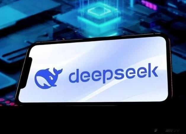 【传DeepSeek首轮拟融500亿】6月3日下午消息，据外媒报道，DeepSe