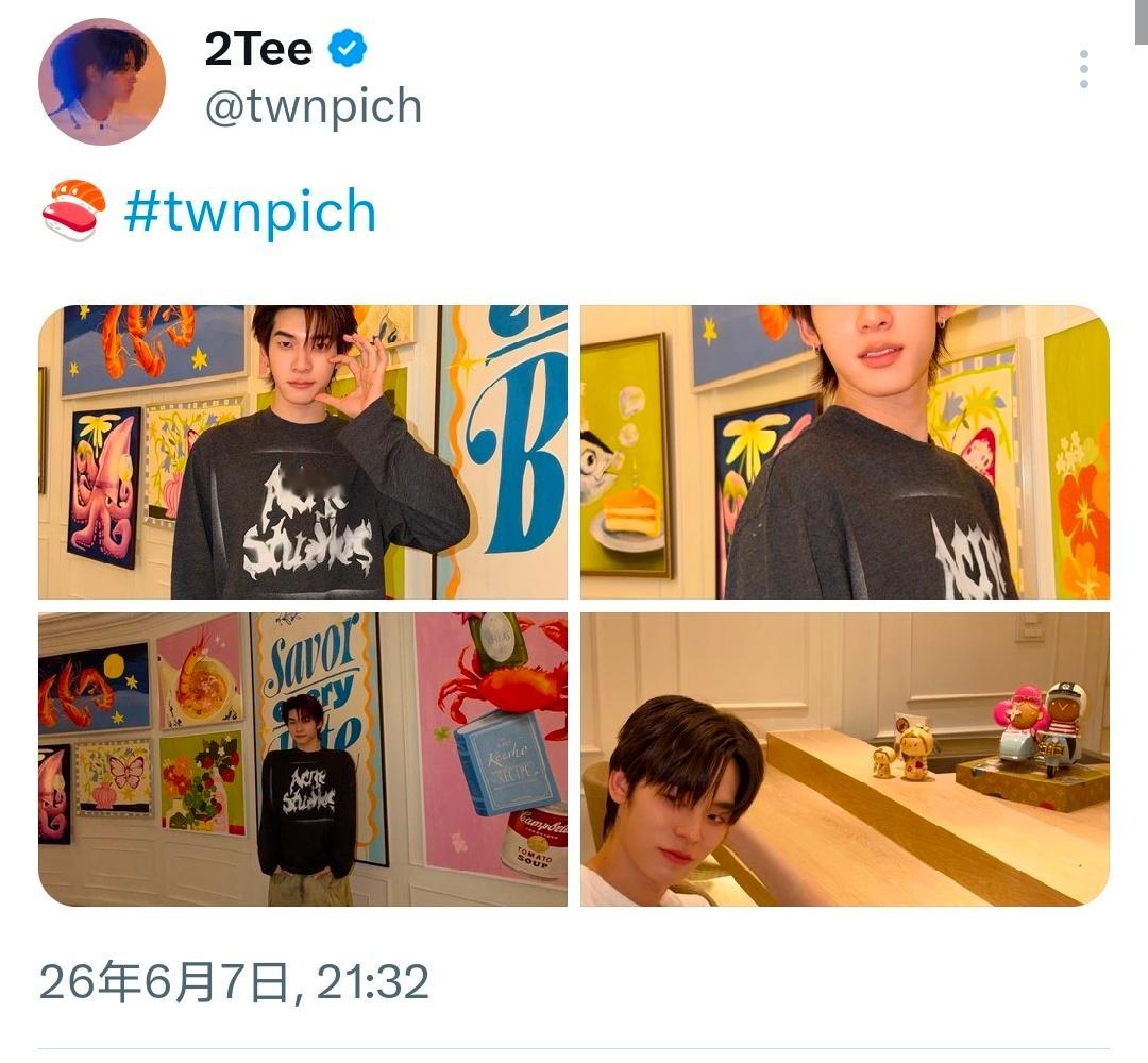 teeteepor cyd你太爱了，最重要的人放在最后 