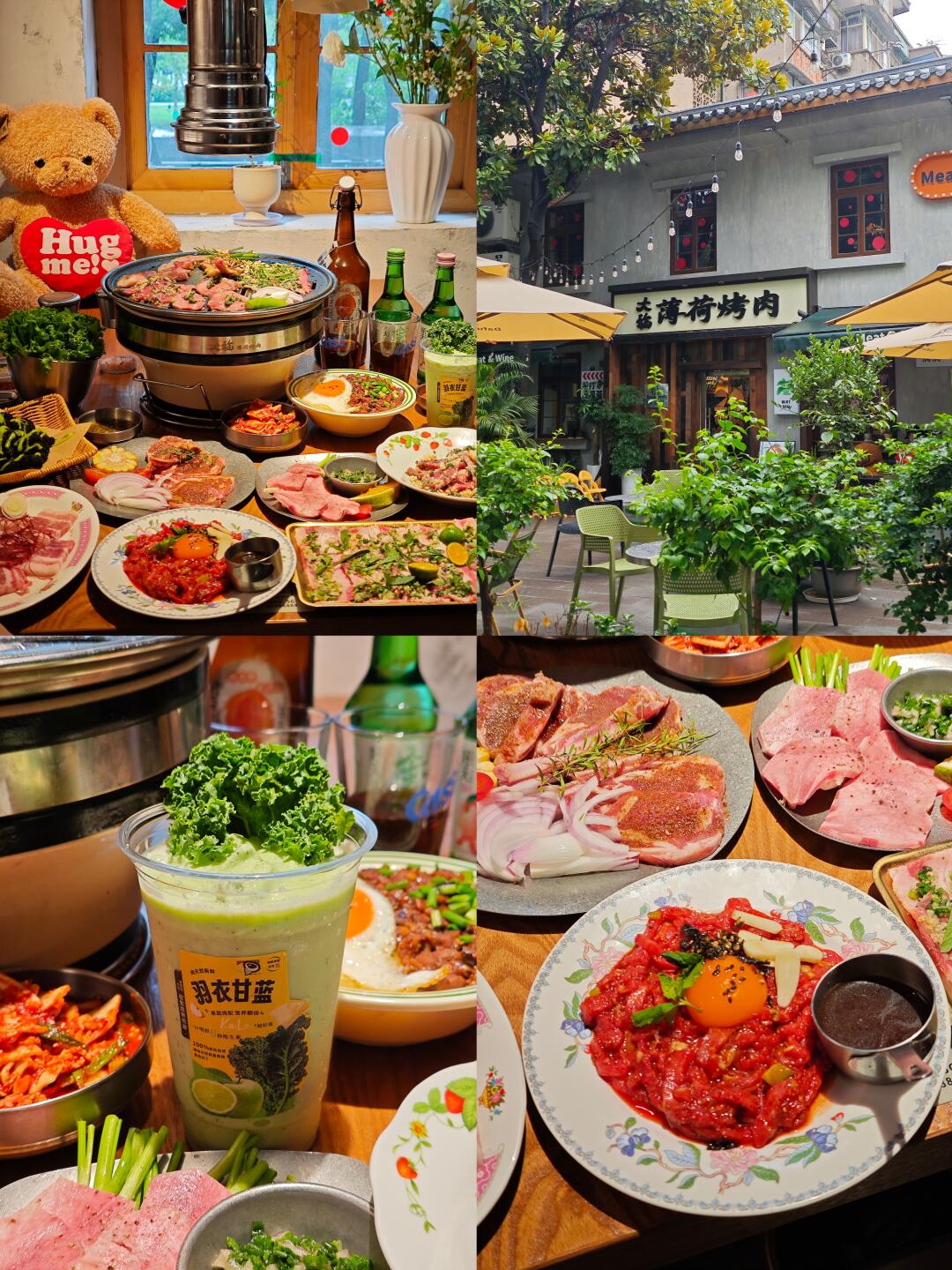 救命！谁懂夏天吃烤肉的快乐啊✨🥩