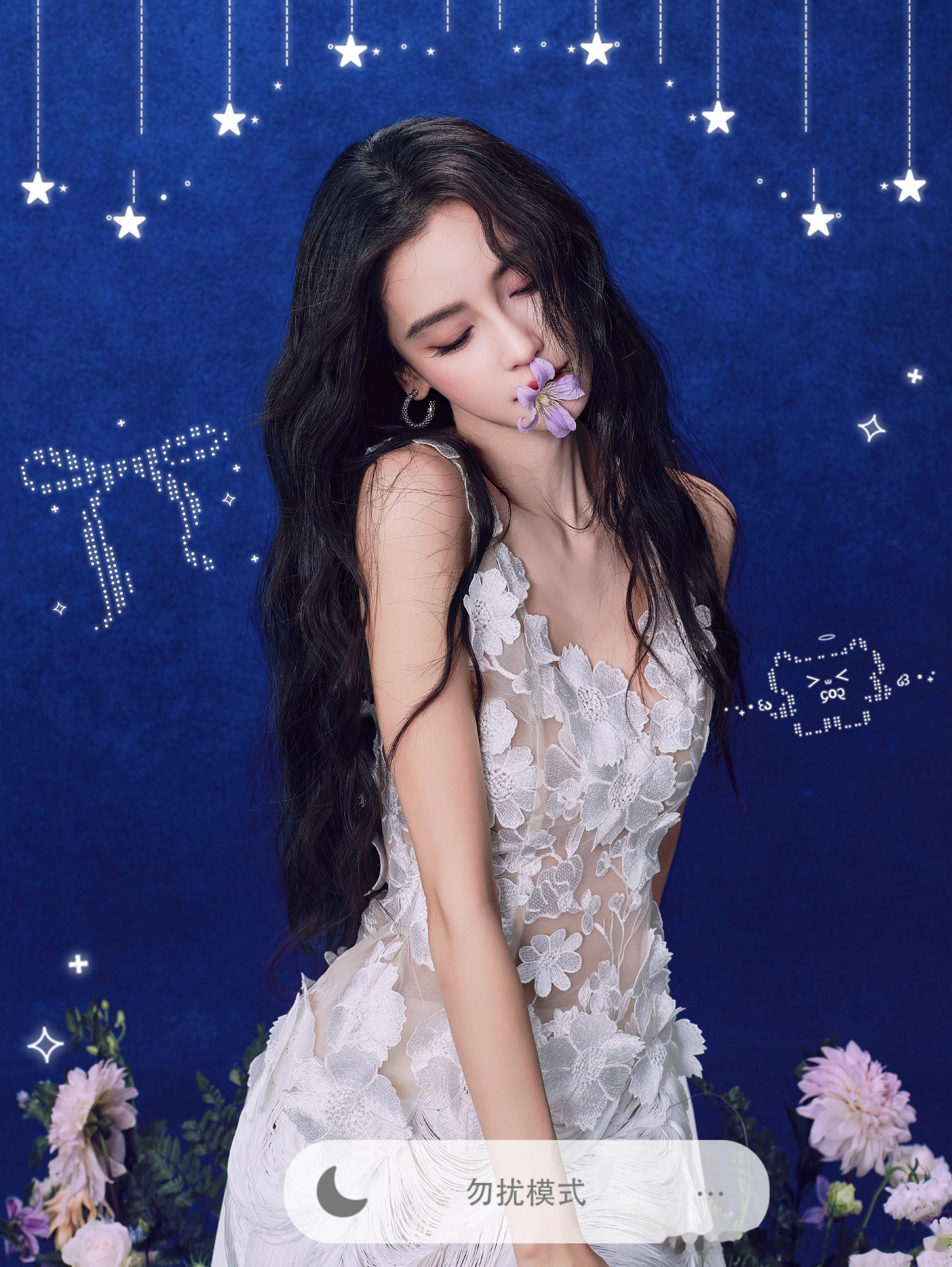 angelababyAngelababy翅膀  "繁星之下盼晨曦，黄昏之后思蝉鸣