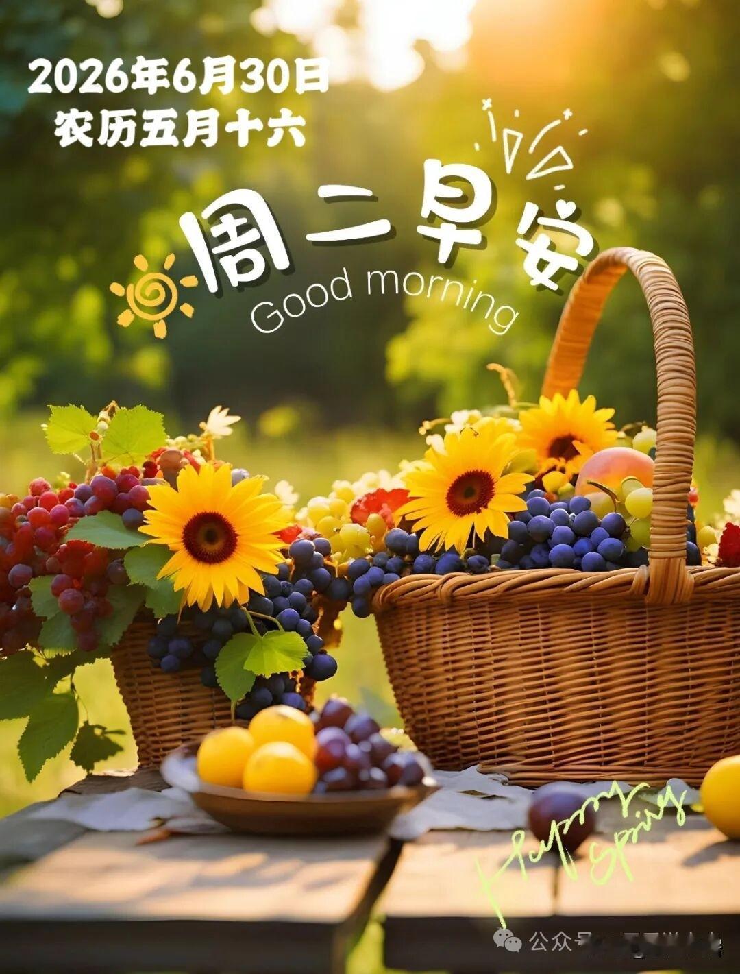 日本上调中国游客签证费你还会去吗坚决不去，不当冤大头，谁愿意花大钱吃大亏，任人宰
