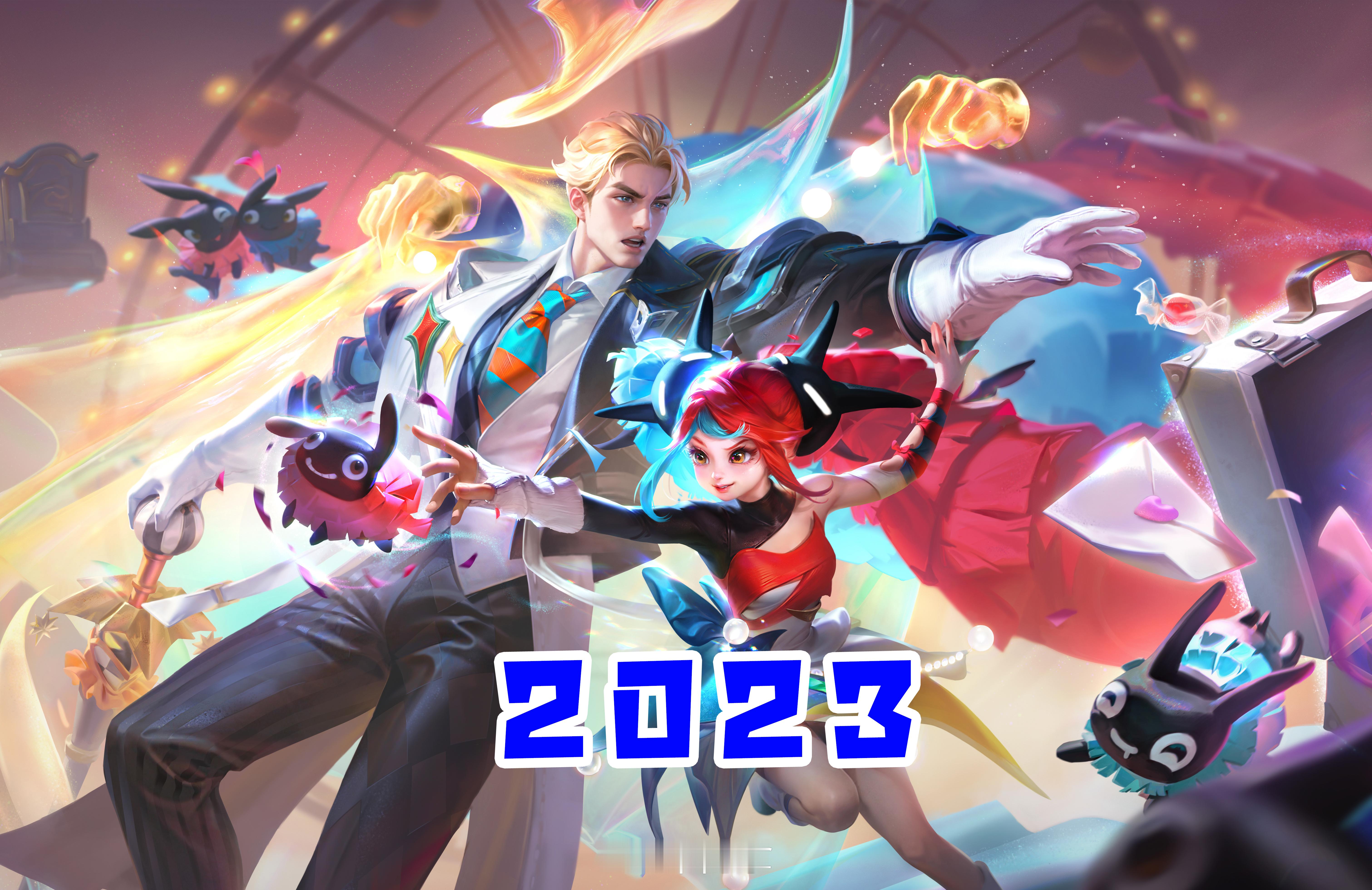 小王从20年就开始做520皮肤了，猜猜今年会把520情皮给到哪一对英雄呢？#王者