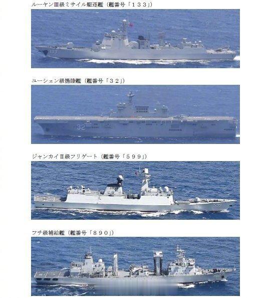 爽，牛夫人已堪大任，两栖舰队走向大洋——我075首次穿航琉球，开始前出西太包饺子