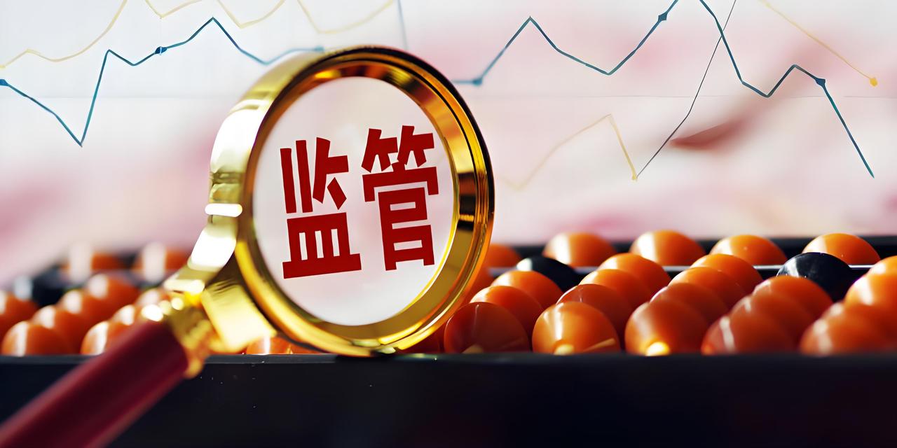 股市里谁赚了大钱？

你有没有认真想过一个问题：

在A股，谁真正赚到了大钱？