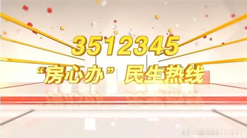 房县 房县：油烟扰民“速响应” 雷霆执法“还清新”十堰爆料 文明房县 近日351
