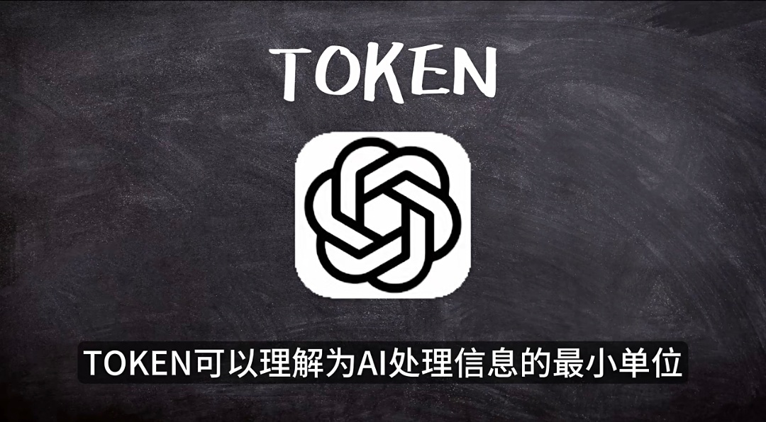 【为什么AI正在成就中国科技逆袭，带动电力出口大幅增值？】 中国正在上演一场前所
