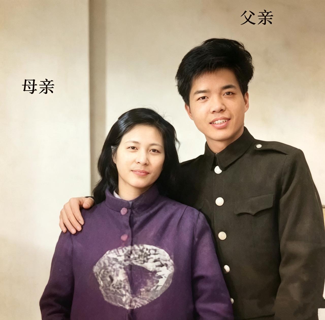 1995年6月25日早上同奇（男，1993年12月19日出生）跟着大自己一岁半的