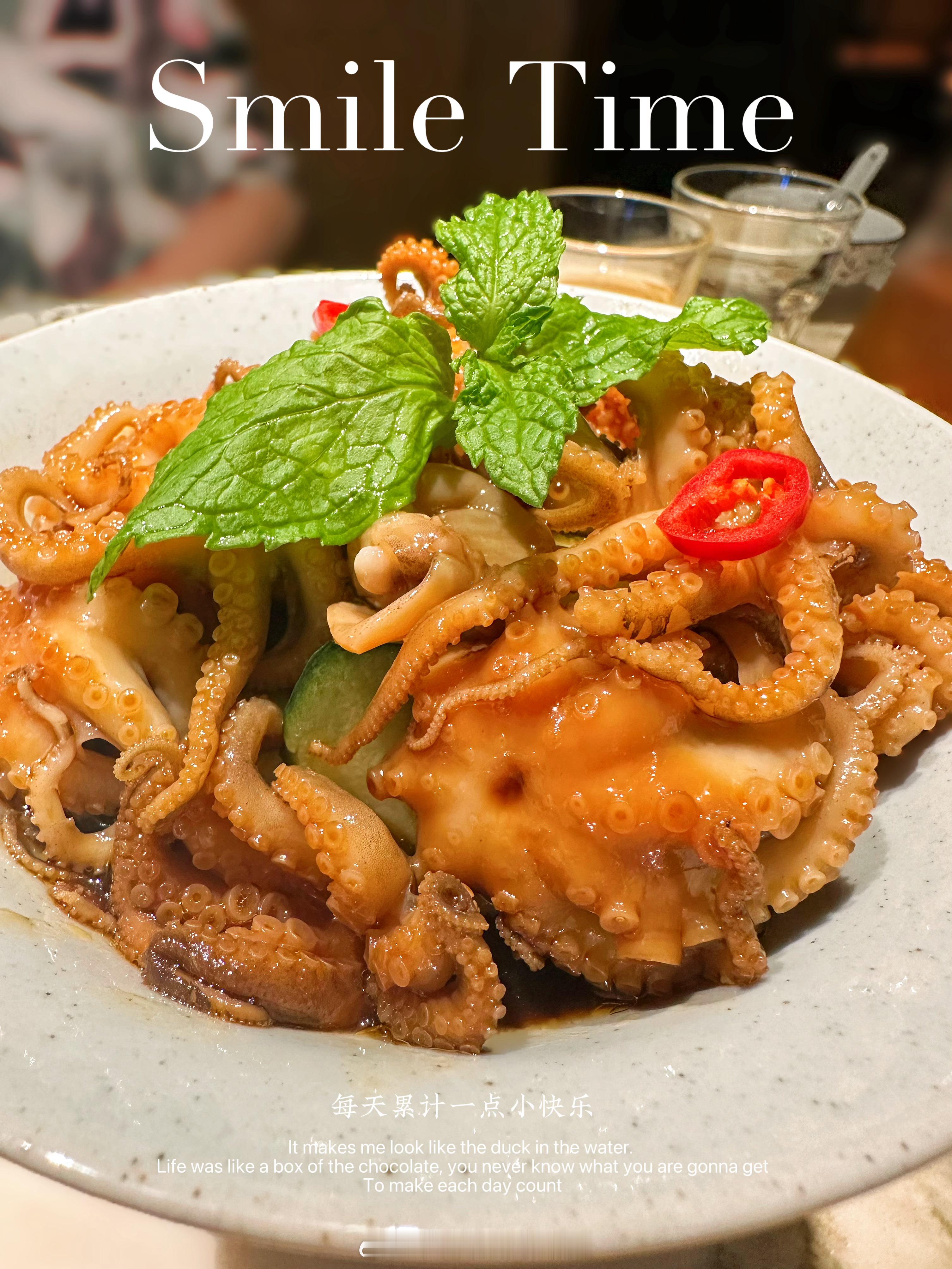 给潮汕美食的情书 “从前马车很慢，书信很远，一生只够爱一个人。”给阿嬷的情书 藏