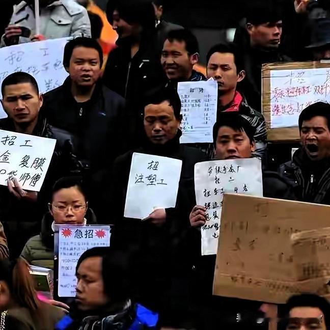 这是亚士创能的“兜底式员工激励”骗局：2020-2021年，公司推出两期员工持股