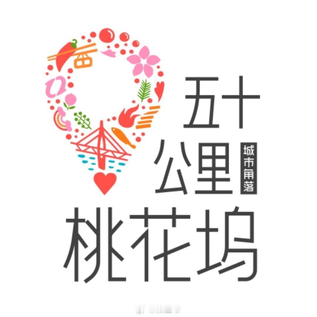 又被徐志胜情商折服了 ，徐志胜几句话够我学一辈子 徐志胜疯狂暗示方媛不太方便 