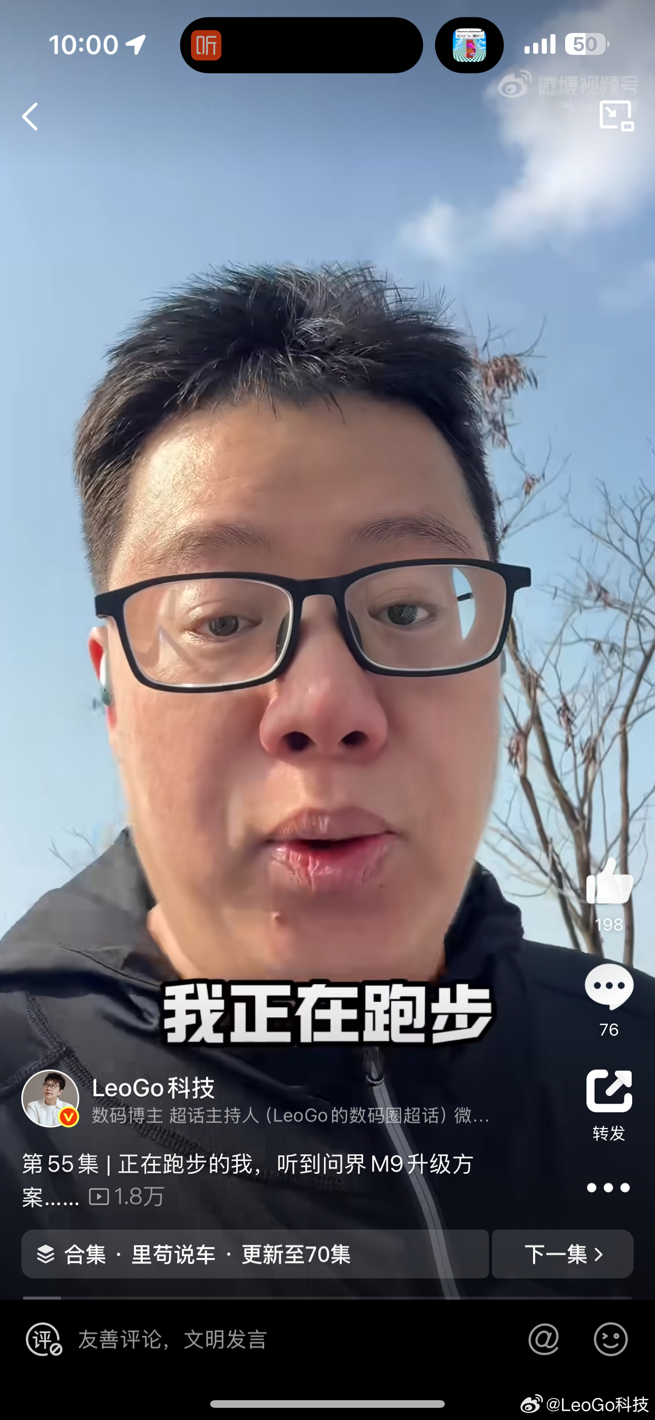 三个月瘦了35斤的面部变化说的不就是我吗？大家对比下，看看我还瘦了…… ​​​