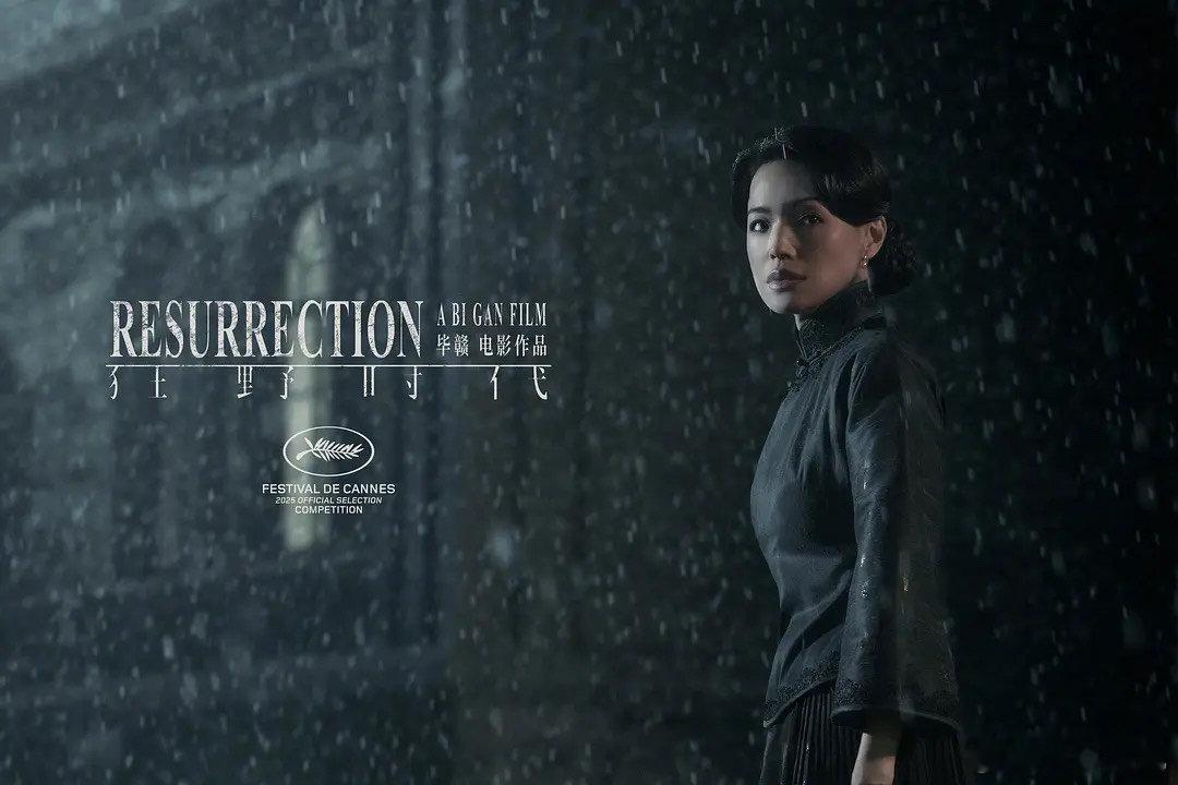 《狂野时代》嗅觉篇用这样一个充满奇幻色彩却又深刻现实的故事，向我们揭示了一个残酷