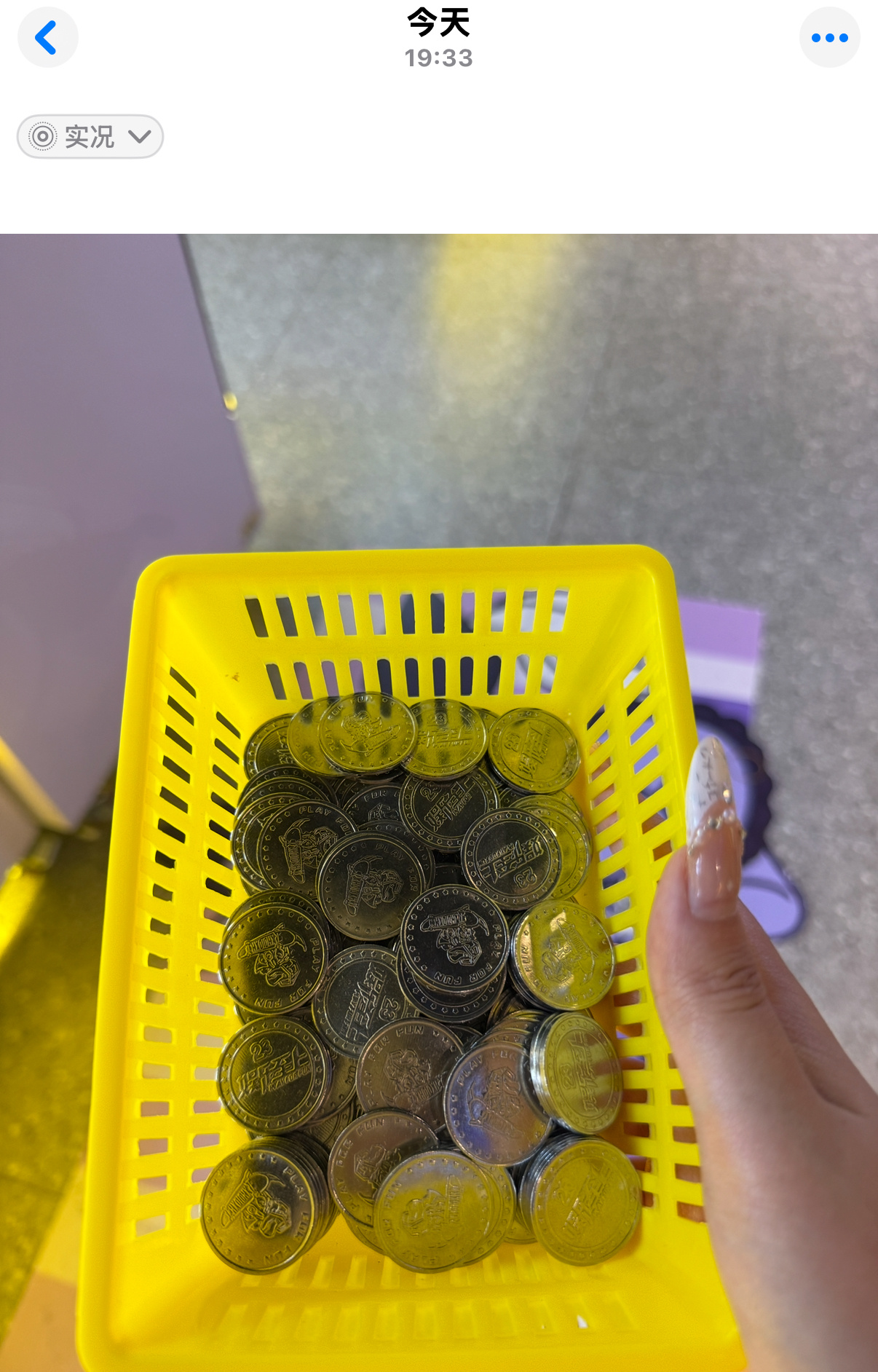卧槽好伤心 ​​​