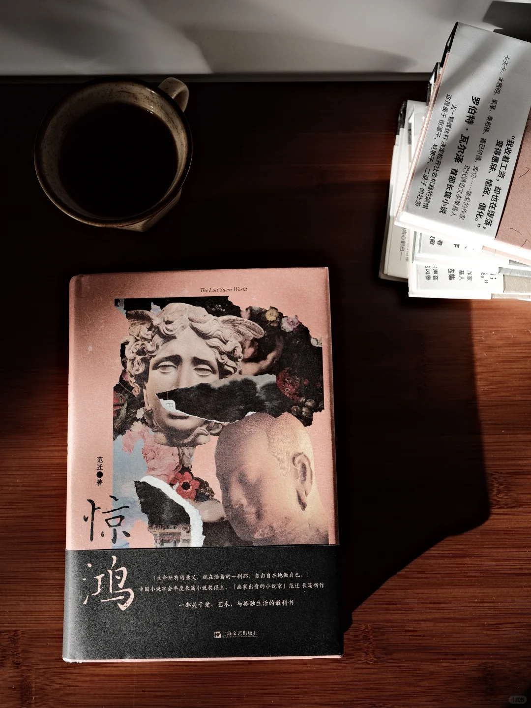 生命所有的意义，就在活着的一刹那