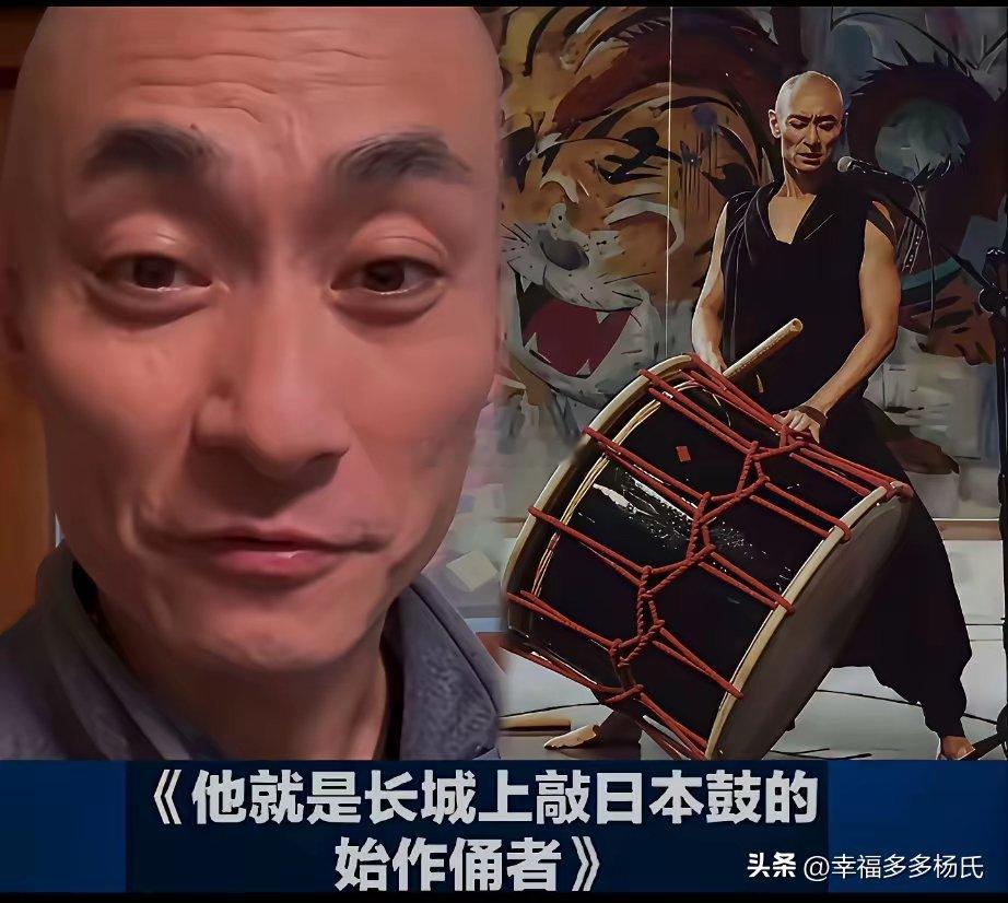 说他是成都籍贯的中国人，我咋就有点不相信呢？ 