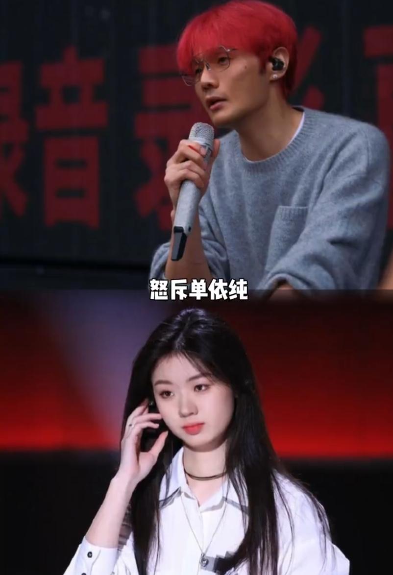 李荣浩手撕单依纯！
单依纯方演唱会之前向李荣浩方申请过版权，李荣浩方明确婉拒了，